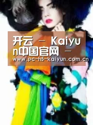 产品名称一