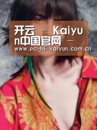 产品名称三(图1)