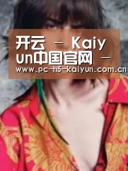 产品名称三