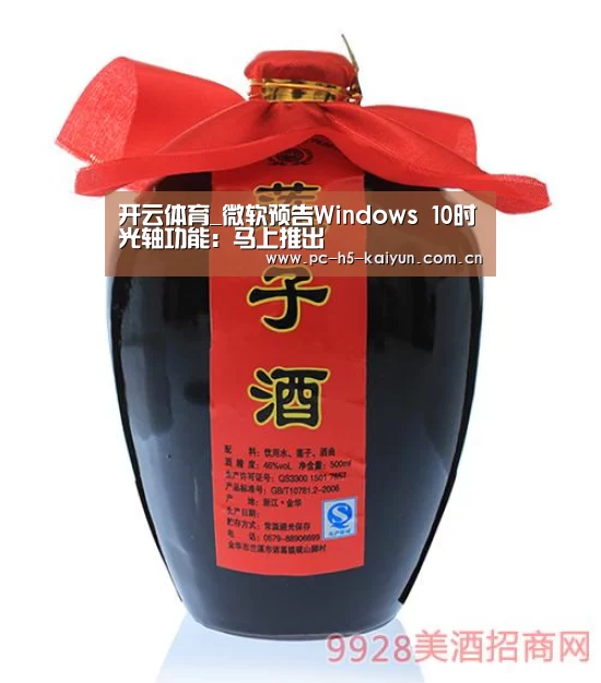 开云体育