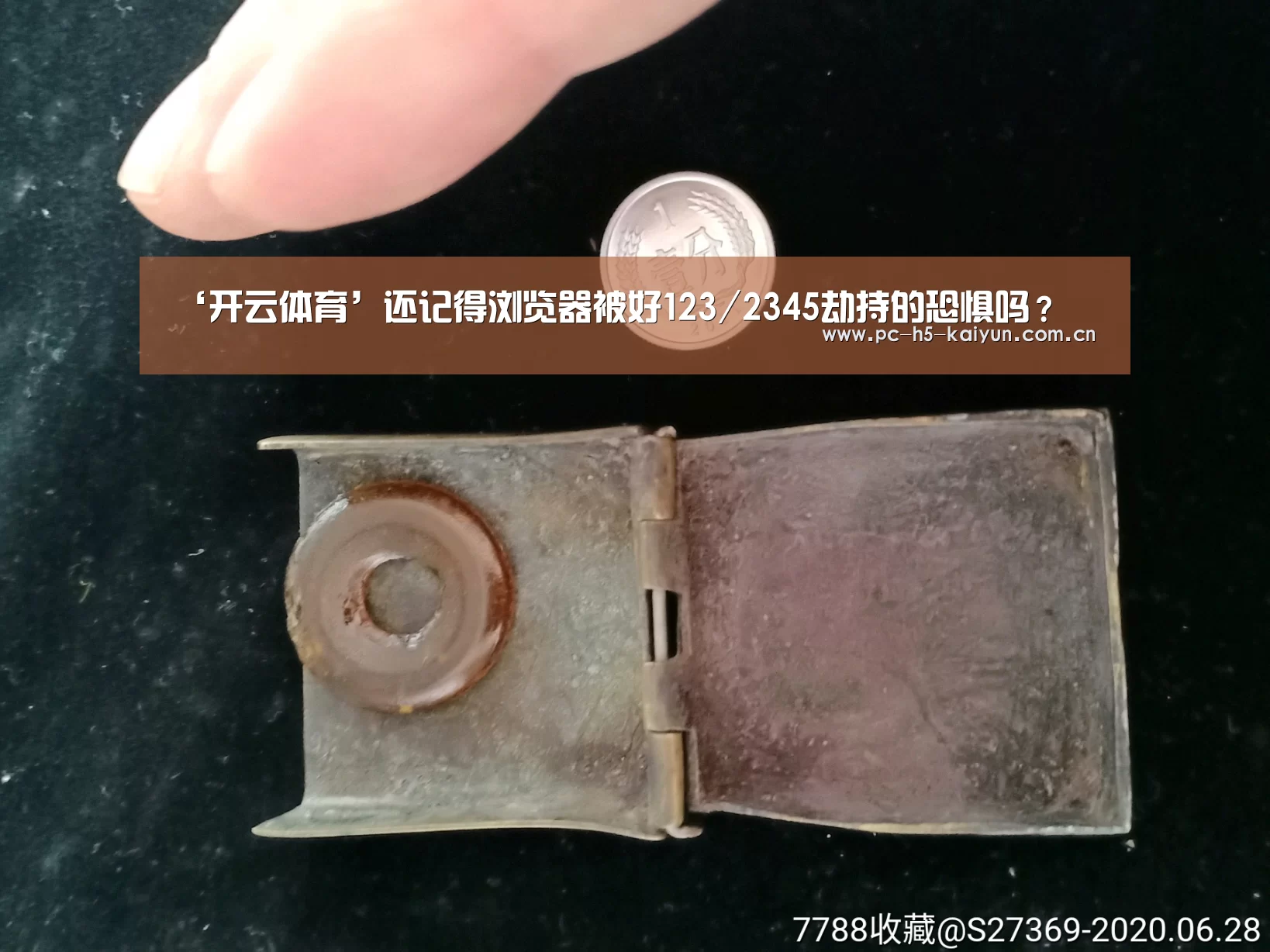 开云体育