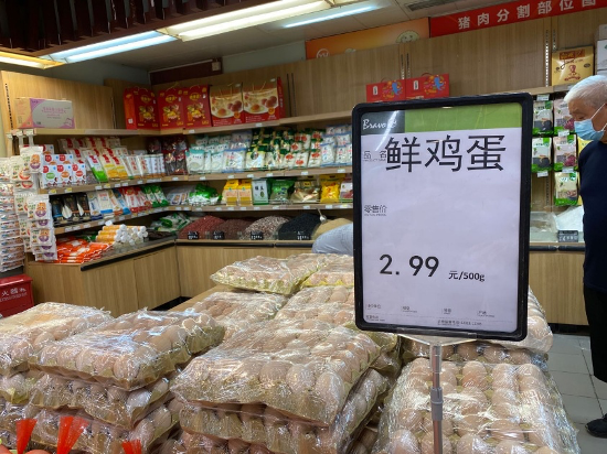 开云体育